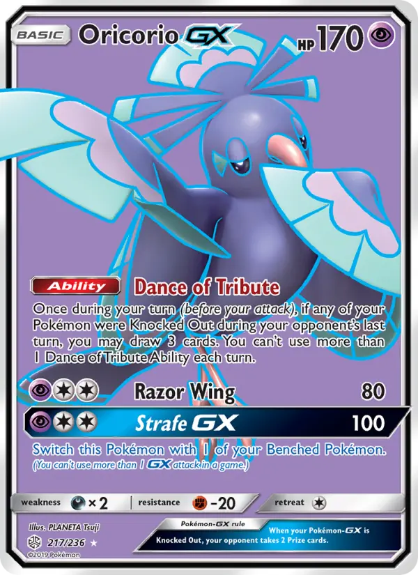 Oricorio GX — Cosmic Eclipse card #217