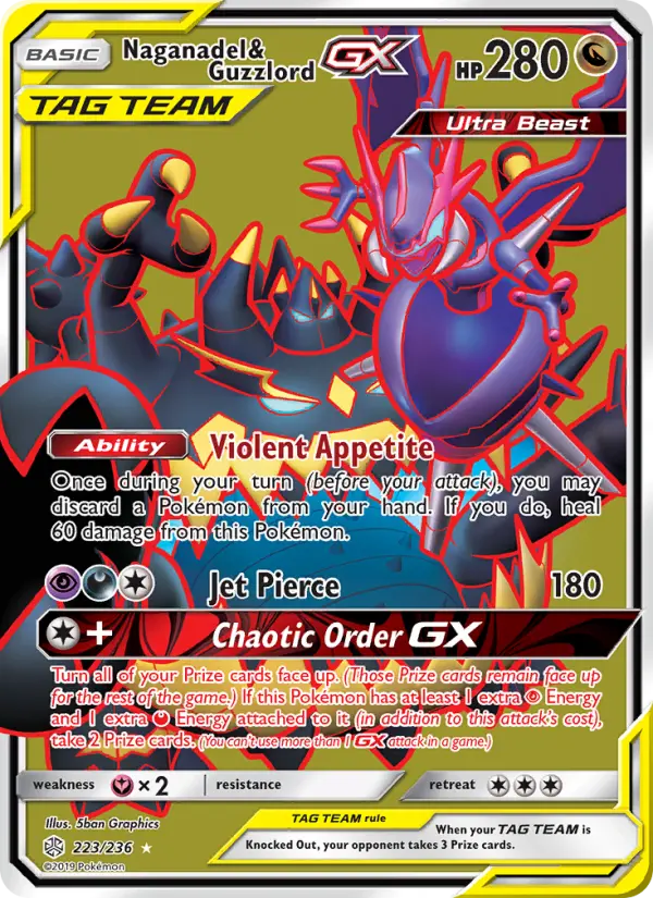 Naganadel & Guzzlord GX — Cosmic Eclipse card #223