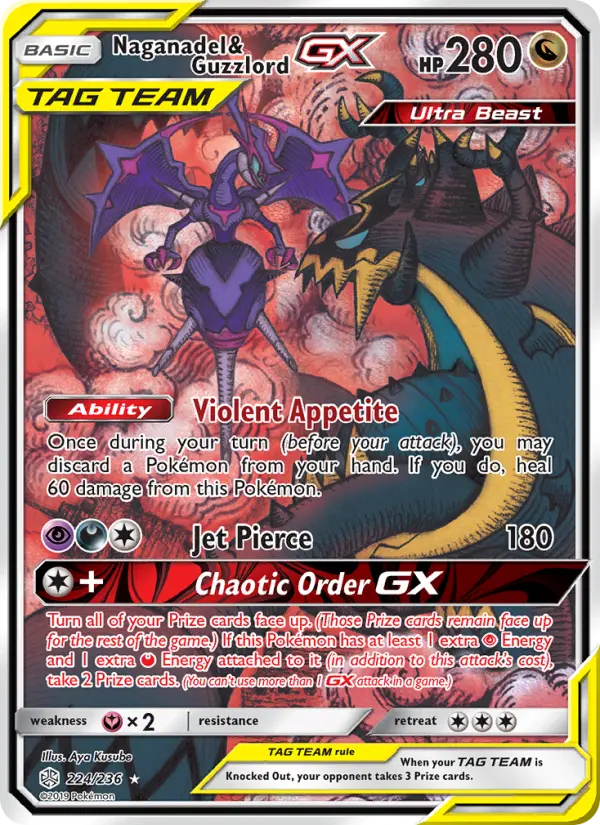 Naganadel & Guzzlord GX — Cosmic Eclipse card #224