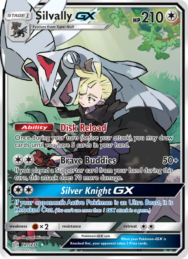 Silvally GX — Cosmic Eclipse card #227