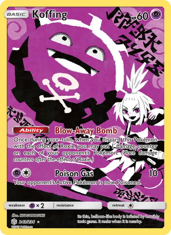 Koffing — Cosmic Eclipse card #243