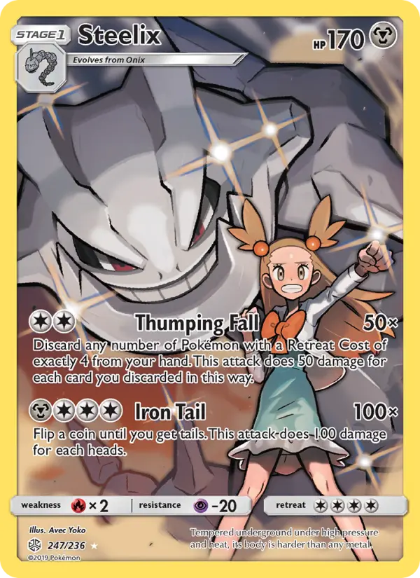 Steelix — Cosmic Eclipse card #247