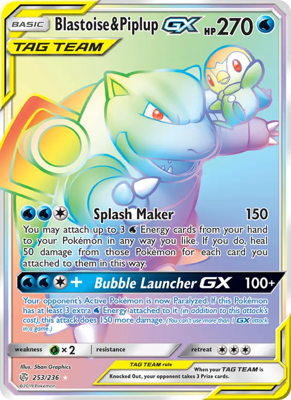 Blastoise & Piplup GX — Cosmic Eclipse card #253