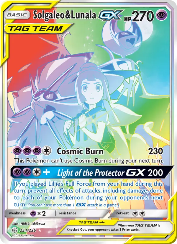 Solgaleo & Lunala GX — Cosmic Eclipse card #254