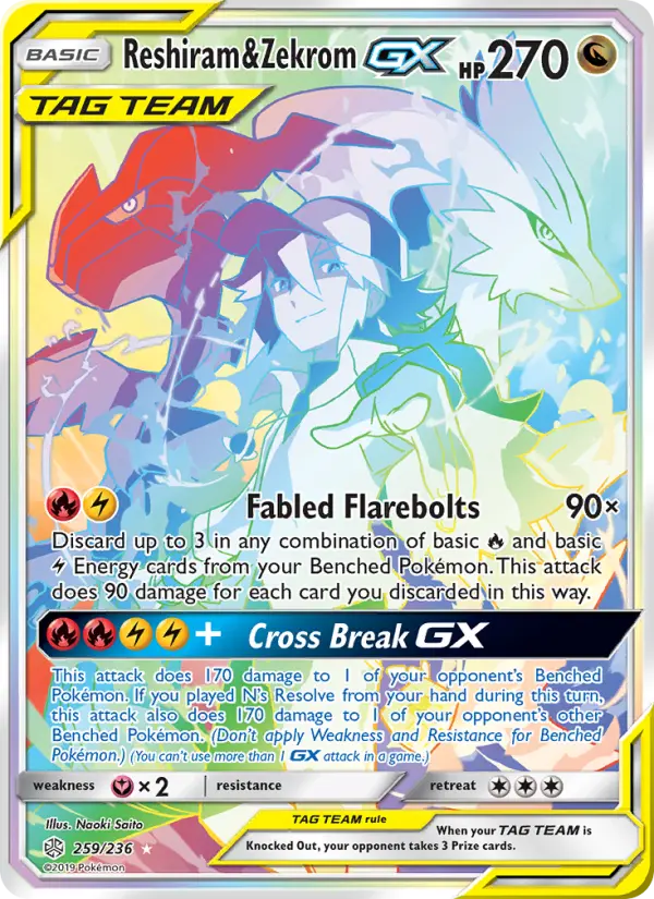 Reshiram & Zekrom GX — Cosmic Eclipse card #259