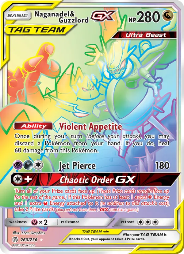 Naganadel & Guzzlord GX — Cosmic Eclipse card #260