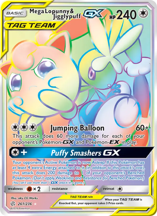 Mega Lopunny & Jigglypuff GX — Cosmic Eclipse card #261