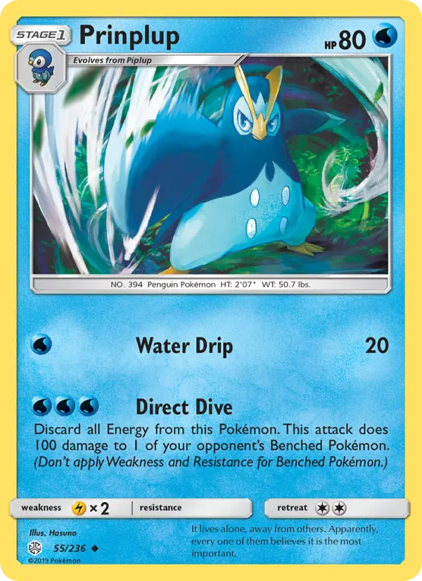 Prinplup — Cosmic Eclipse card #55