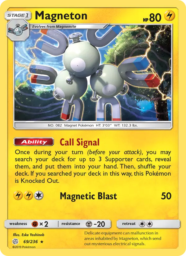 Magneton — Cosmic Eclipse card #69