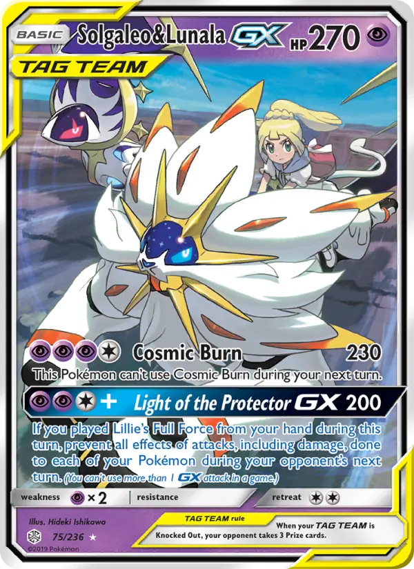 Solgaleo & Lunala GX — Cosmic Eclipse card #75