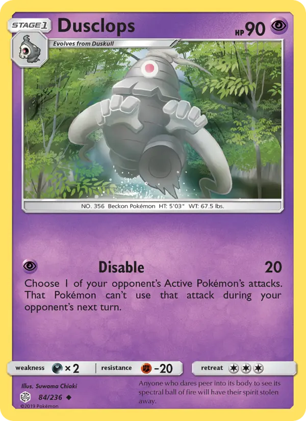 Dusclops — Cosmic Eclipse card #84