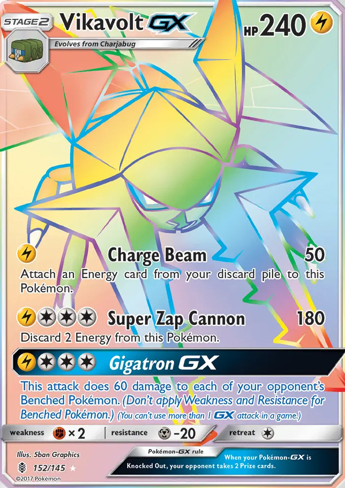 Vikavolt GX — Guardians Rising card #152