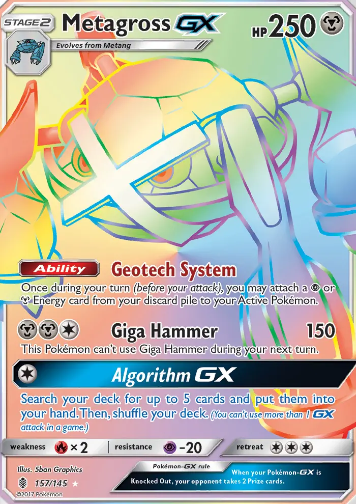 Metagross GX — Guardians Rising card #157