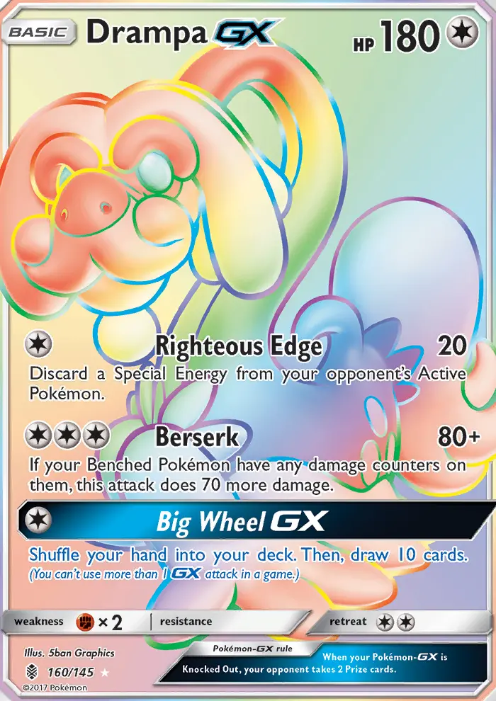 Drampa GX — Guardians Rising card #160
