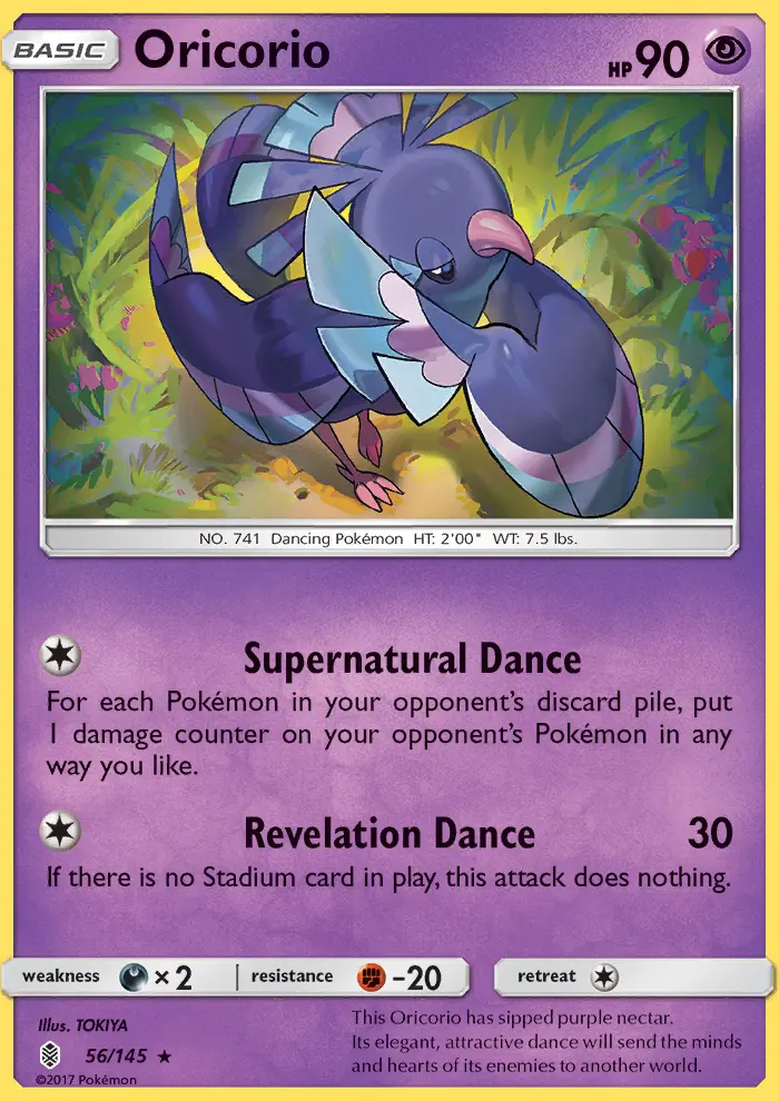 Oricorio — Guardians Rising card #56