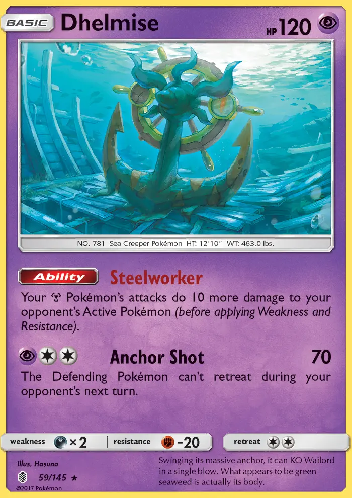 Dhelmise — Guardians Rising card #59