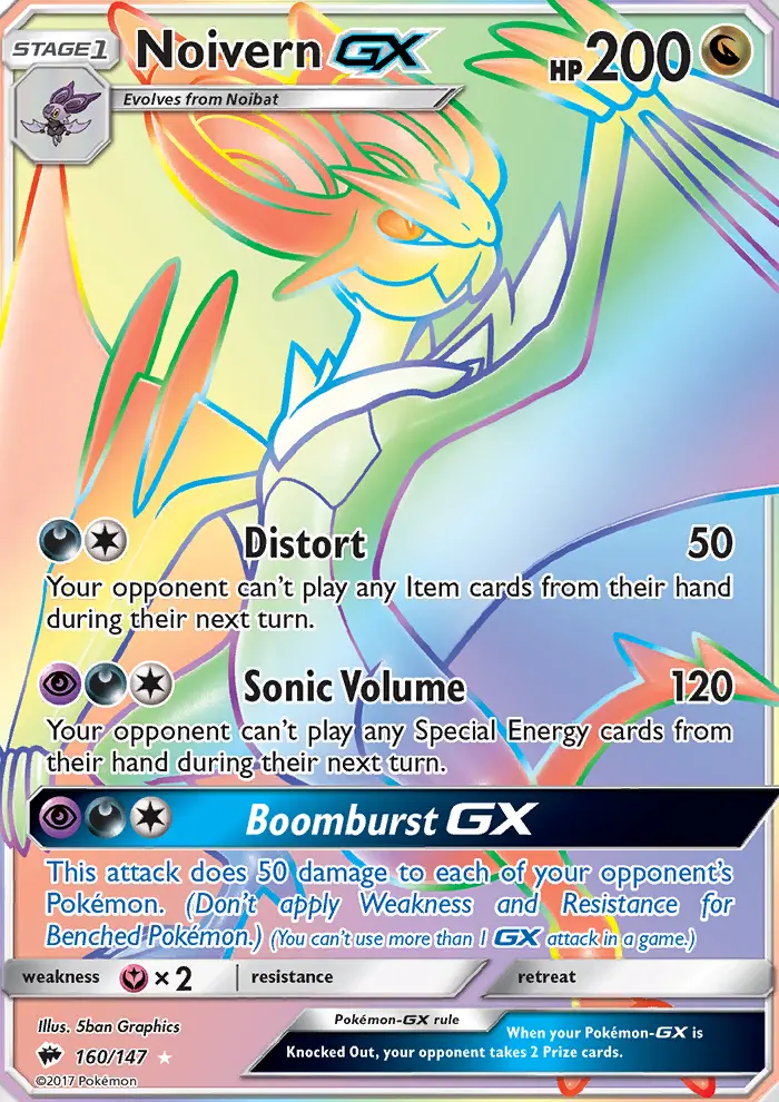 Noivern GX — Burning Shadows card #160