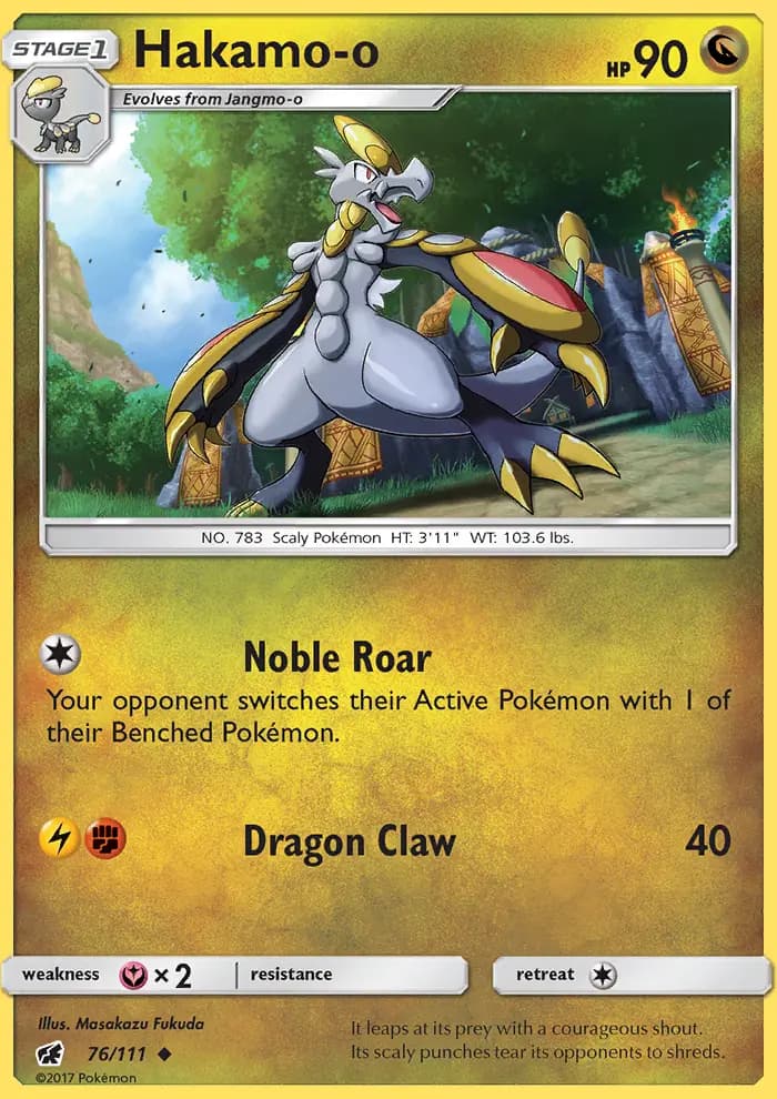 Hakamo-o — Crimson Invasion card #76