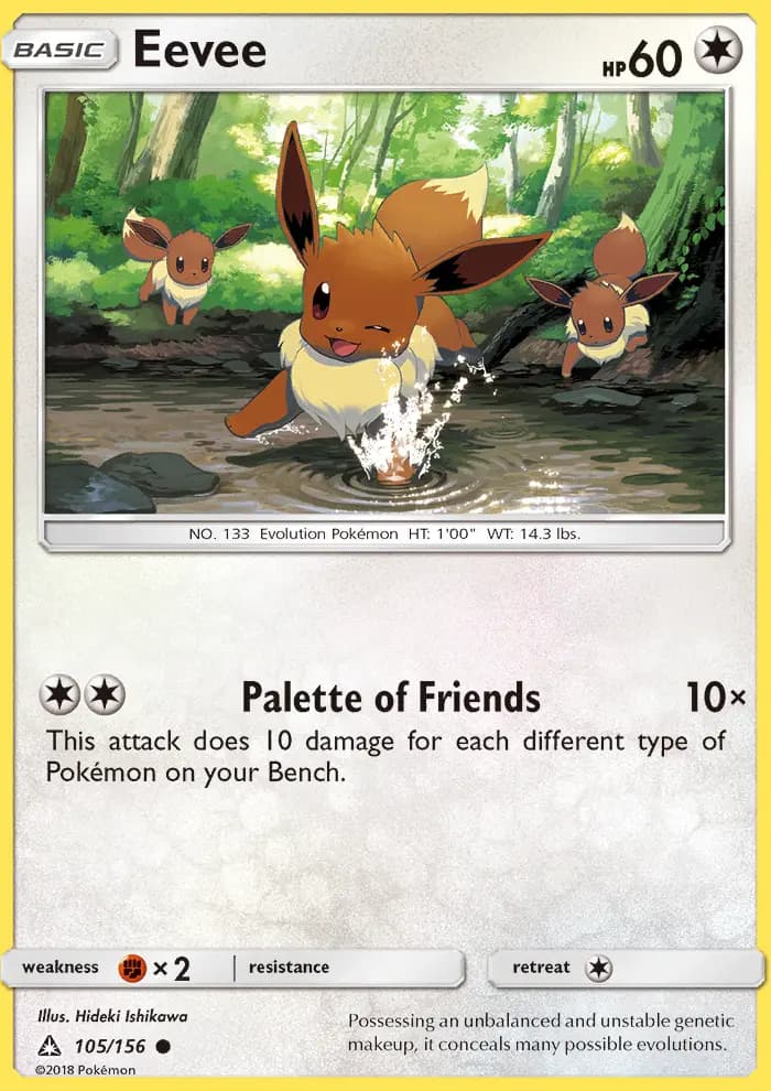 Eevee — Ultra Prism card #105