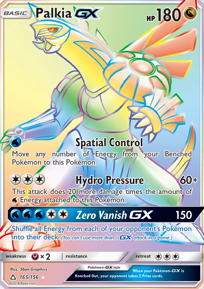 Palkia GX — Ultra Prism card #165