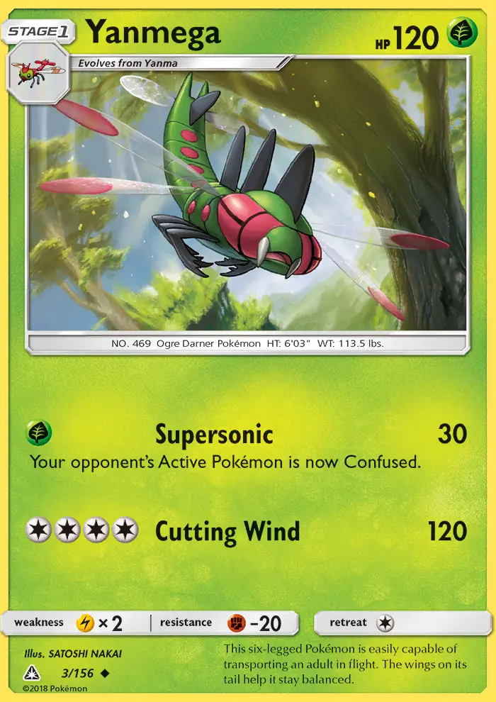 Yanmega — Ultra Prism card #3