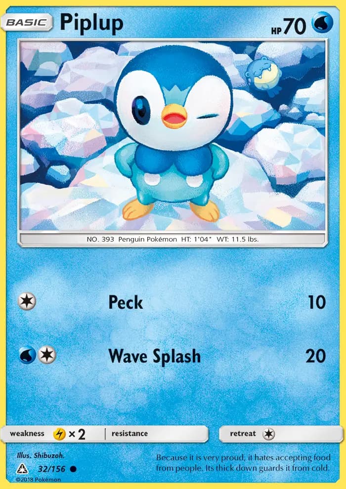 Piplup — Ultra Prism card #32