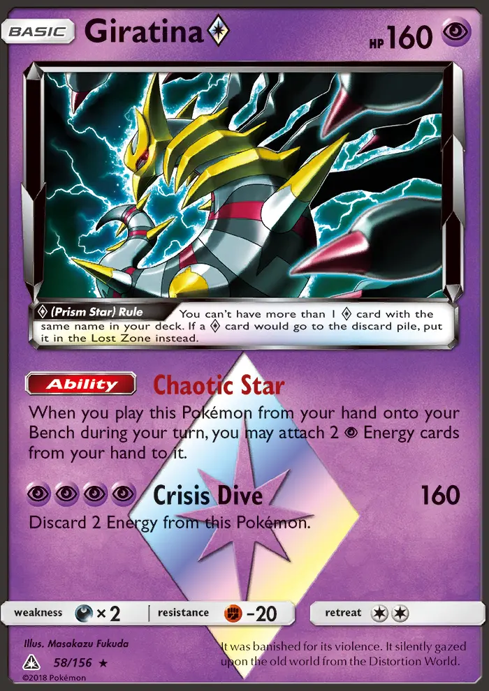 Giratina ◇ — Ultra Prism card #58