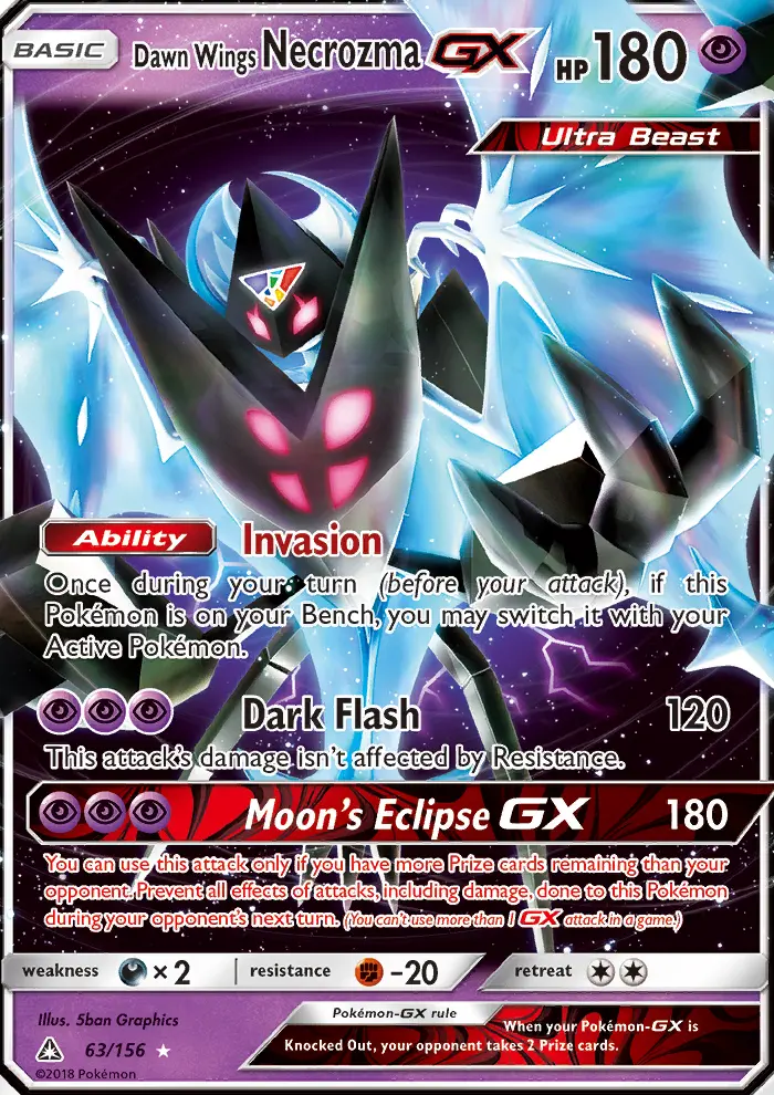 Dawn Wings Necrozma GX — Ultra Prism card #63