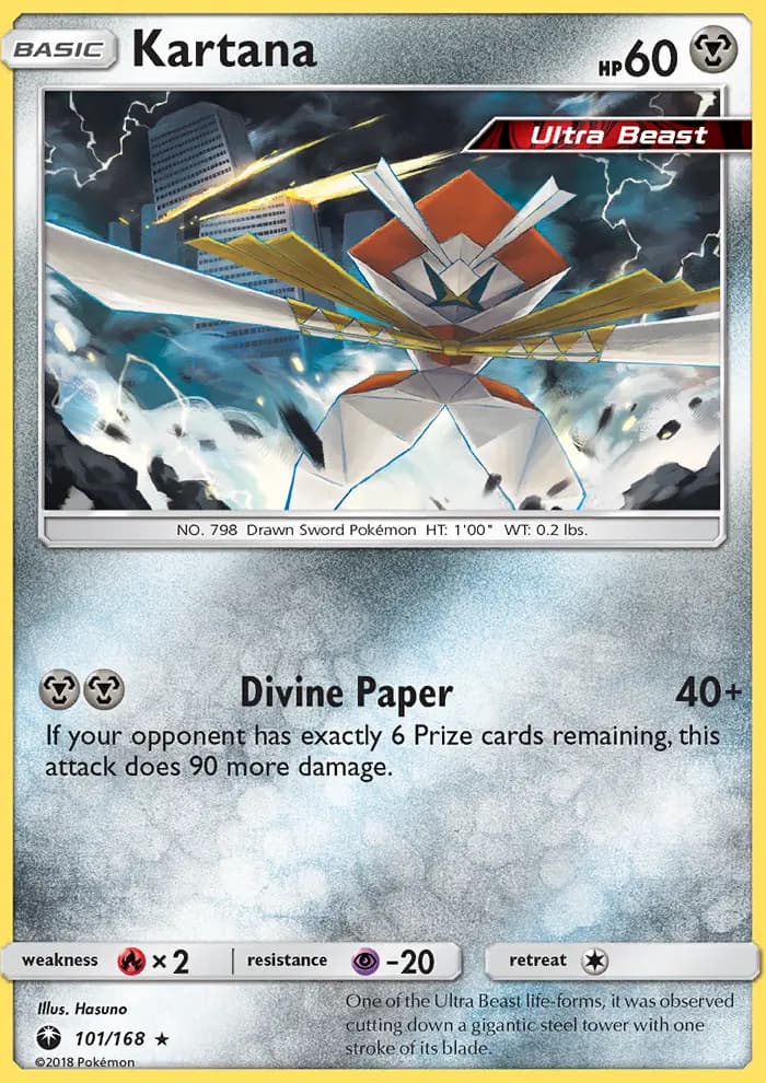 Kartana — Celestial Storm card #101