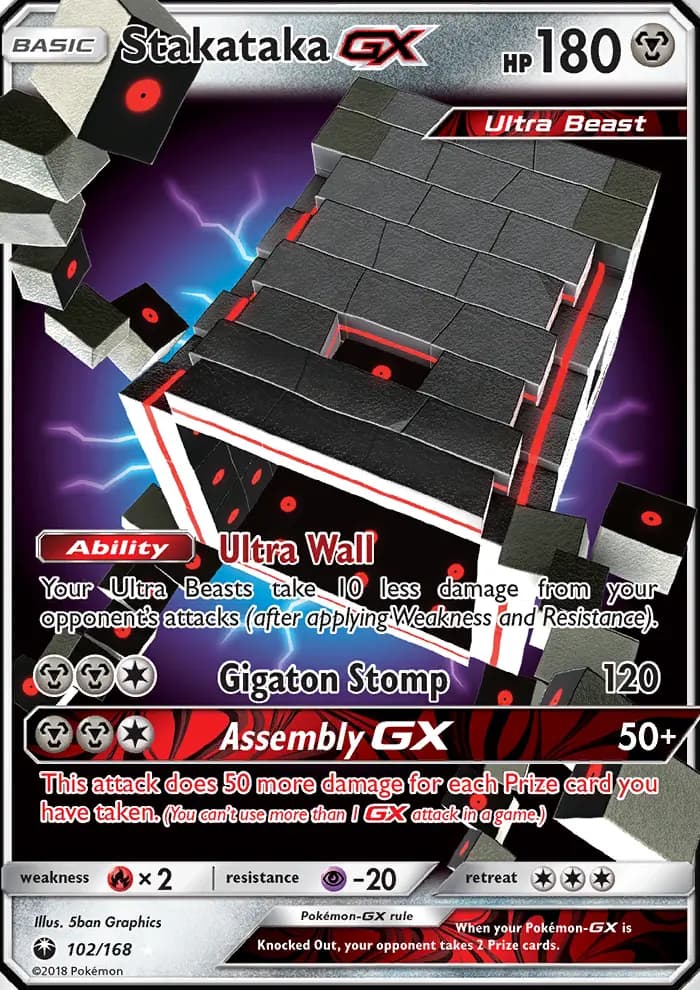 Stakataka GX — Celestial Storm card #102