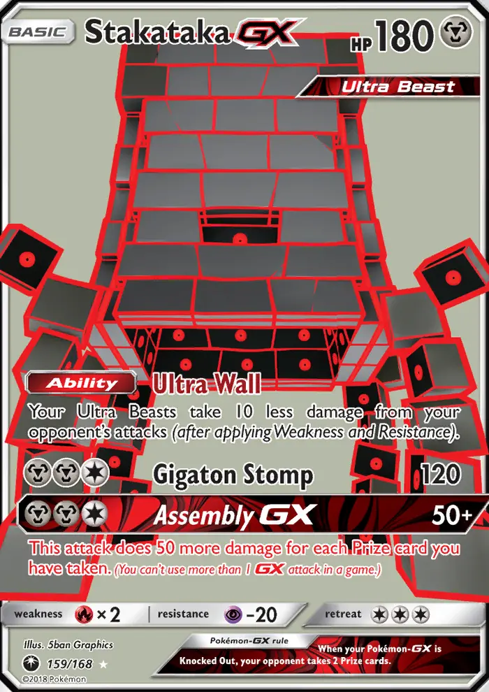 Stakataka GX — Celestial Storm card #159
