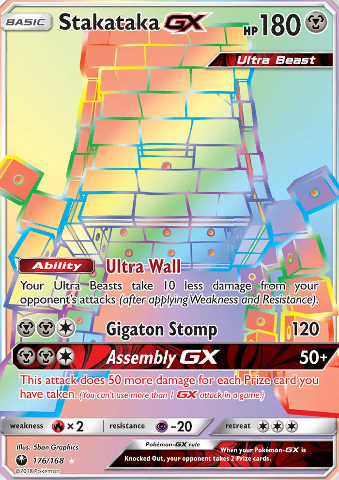 Stakataka GX — Celestial Storm card #176