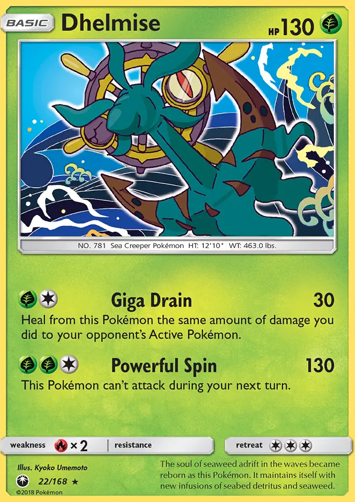 Dhelmise — Celestial Storm card #22