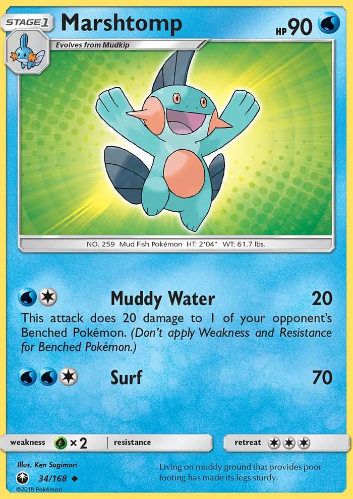 Marshtomp — Celestial Storm card #34