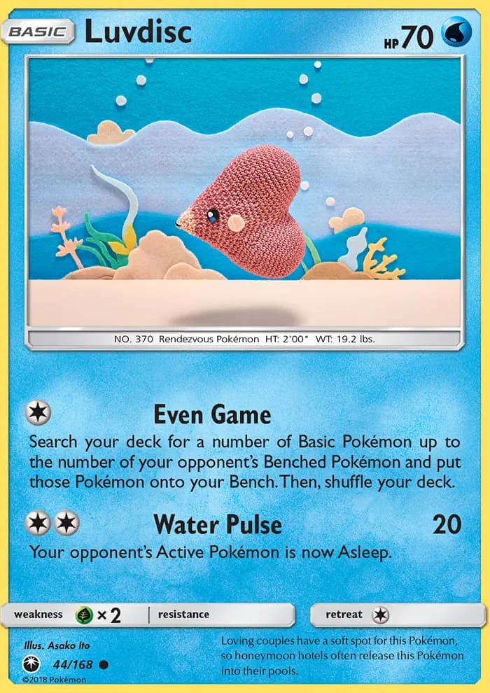 Luvdisc — Celestial Storm card #44