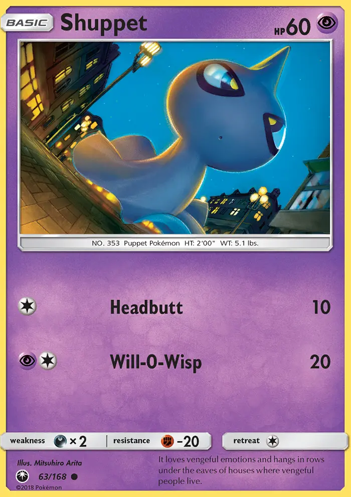 Shuppet — Celestial Storm card #63