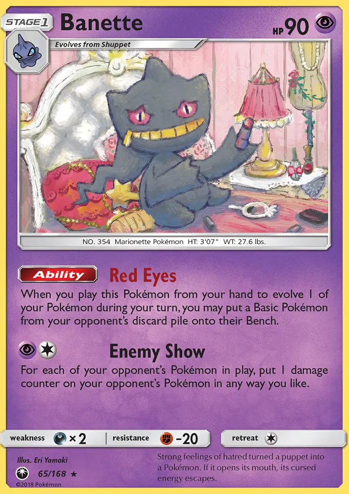 Banette — Celestial Storm card #65