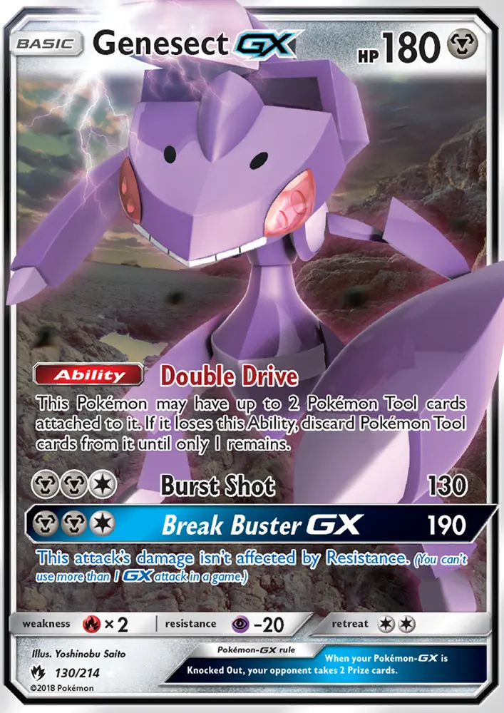 Genesect GX — Lost Thunder card #130