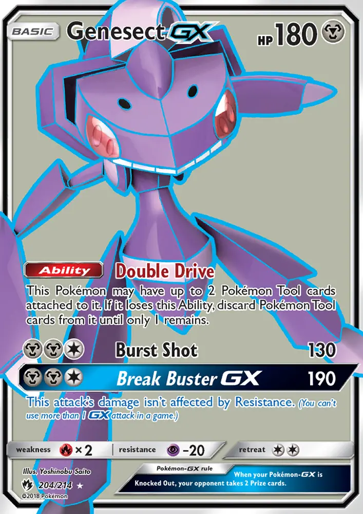 Genesect GX — Lost Thunder card #204