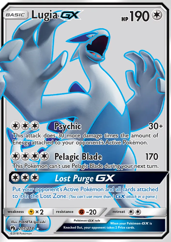 Lugia GX — Lost Thunder card #207