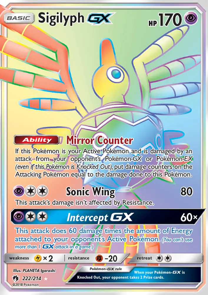 Sigilyph GX — Lost Thunder card #222