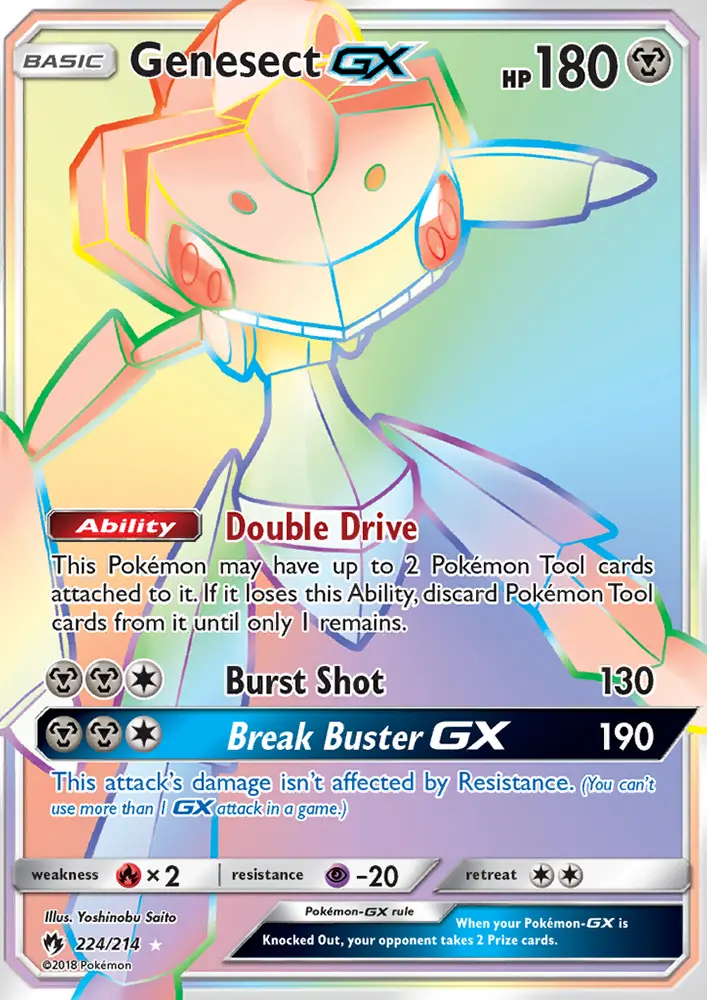 Genesect GX — Lost Thunder card #224