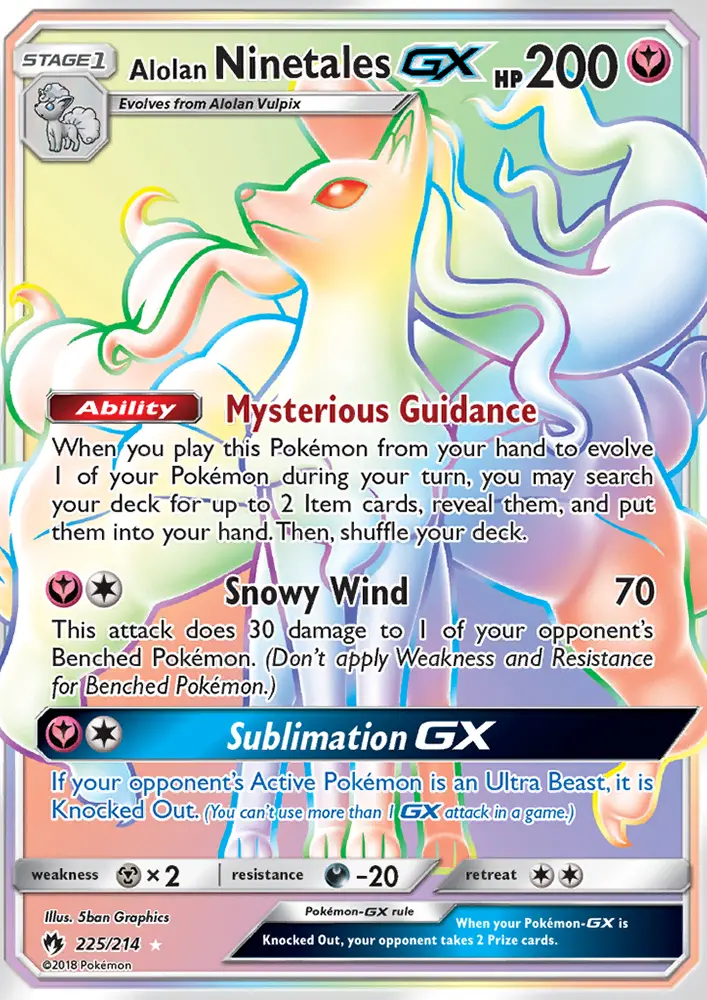 Alolan Ninetales GX — Lost Thunder card #225