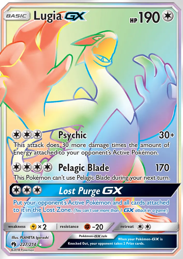 Lugia GX — Lost Thunder card #227