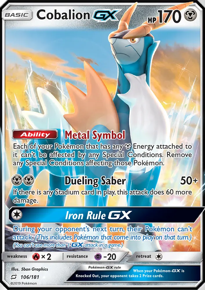 Cobalion GX — Team Up card #106