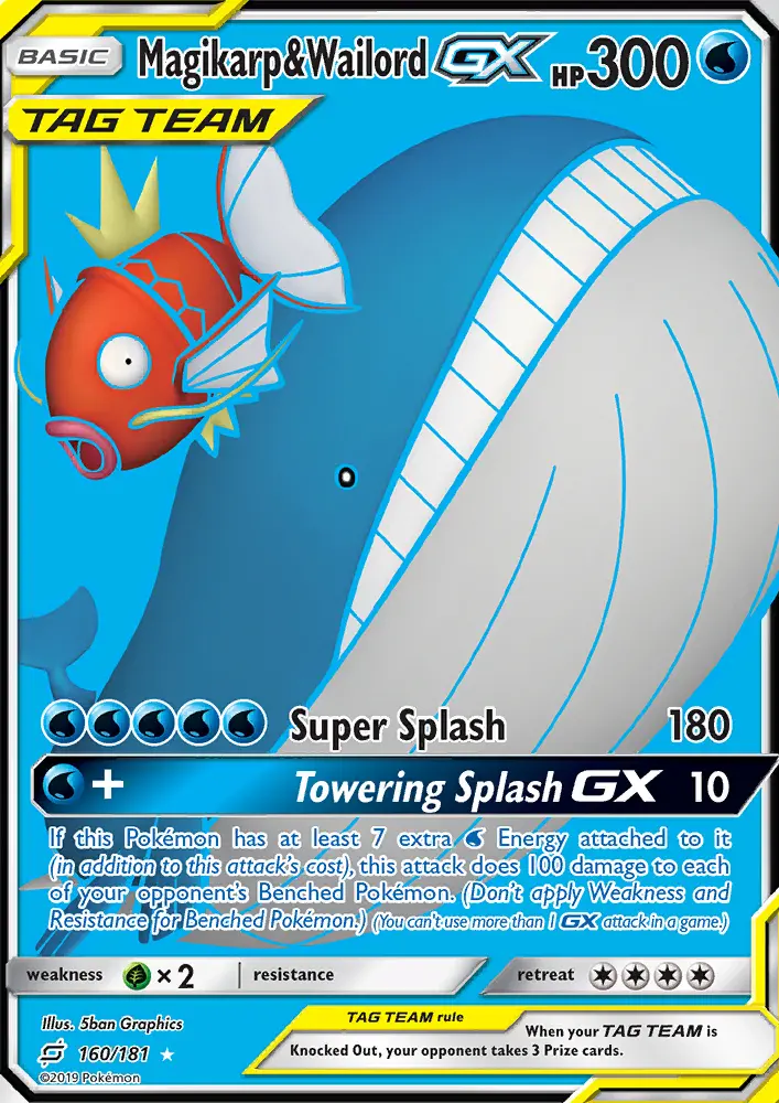 Magikarp & Wailord GX — Team Up card #160