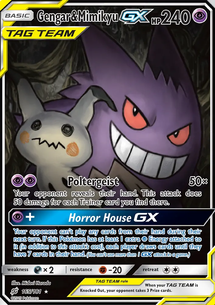 Gengar & Mimikyu GX — Team Up card #165
