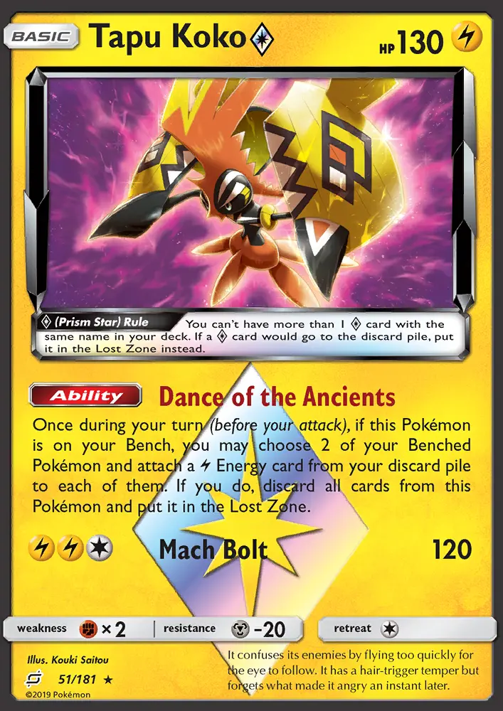 Tapu Koko ◇ — Team Up card #51