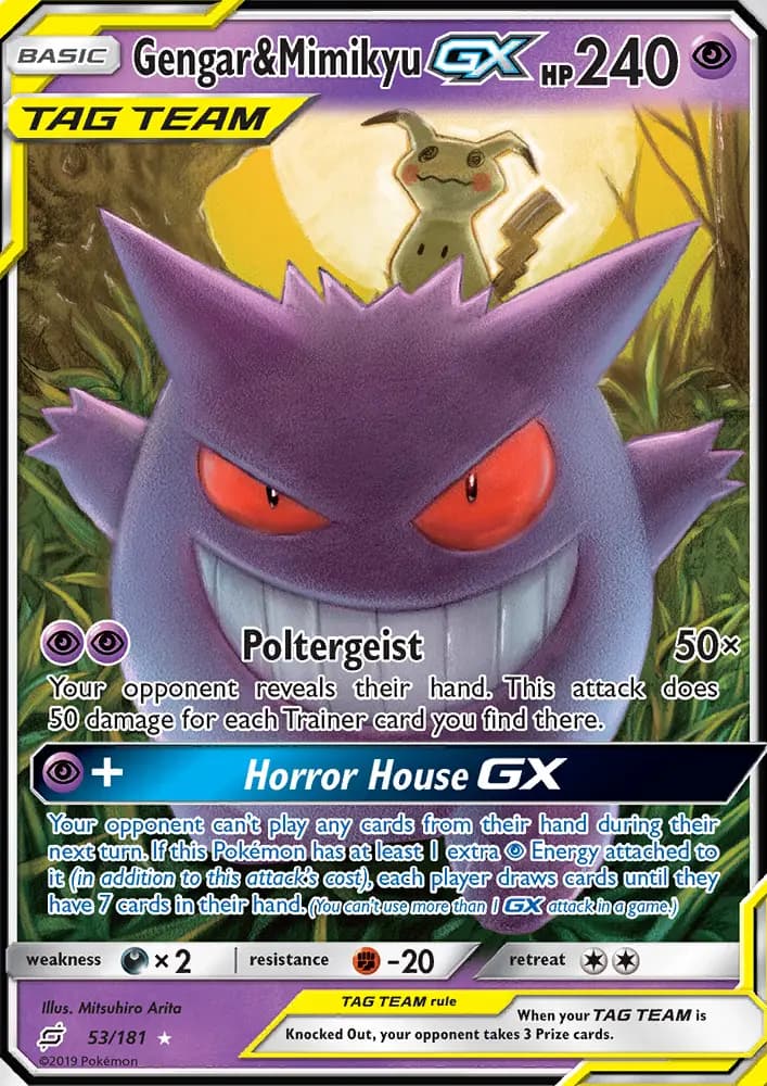 Gengar & Mimikyu GX — Team Up card #53