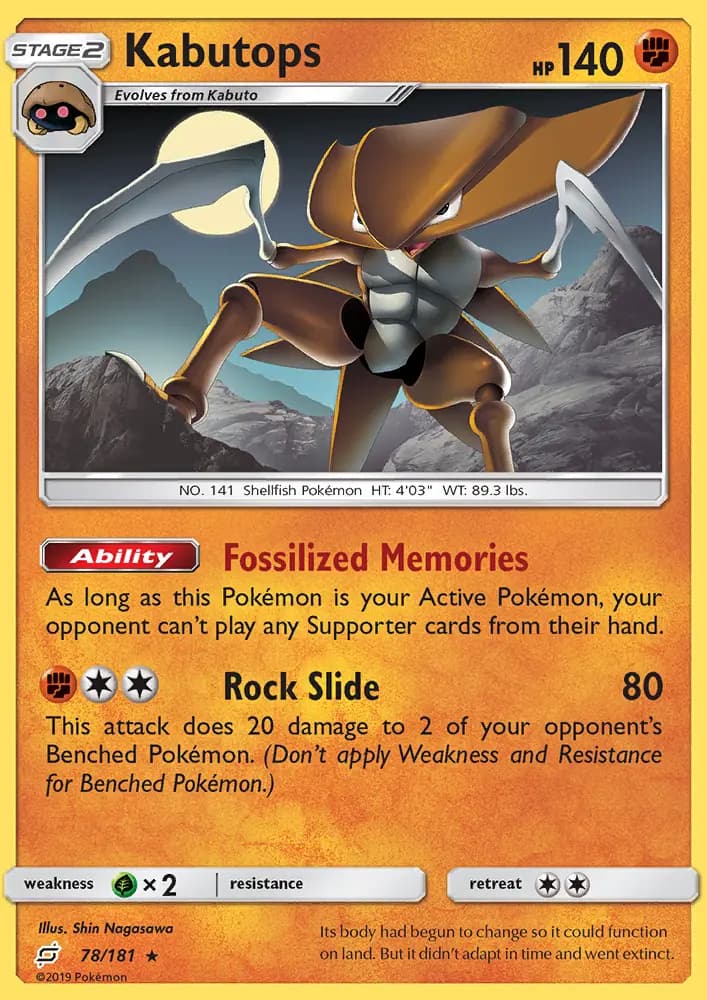 Kabutops — Team Up card #78